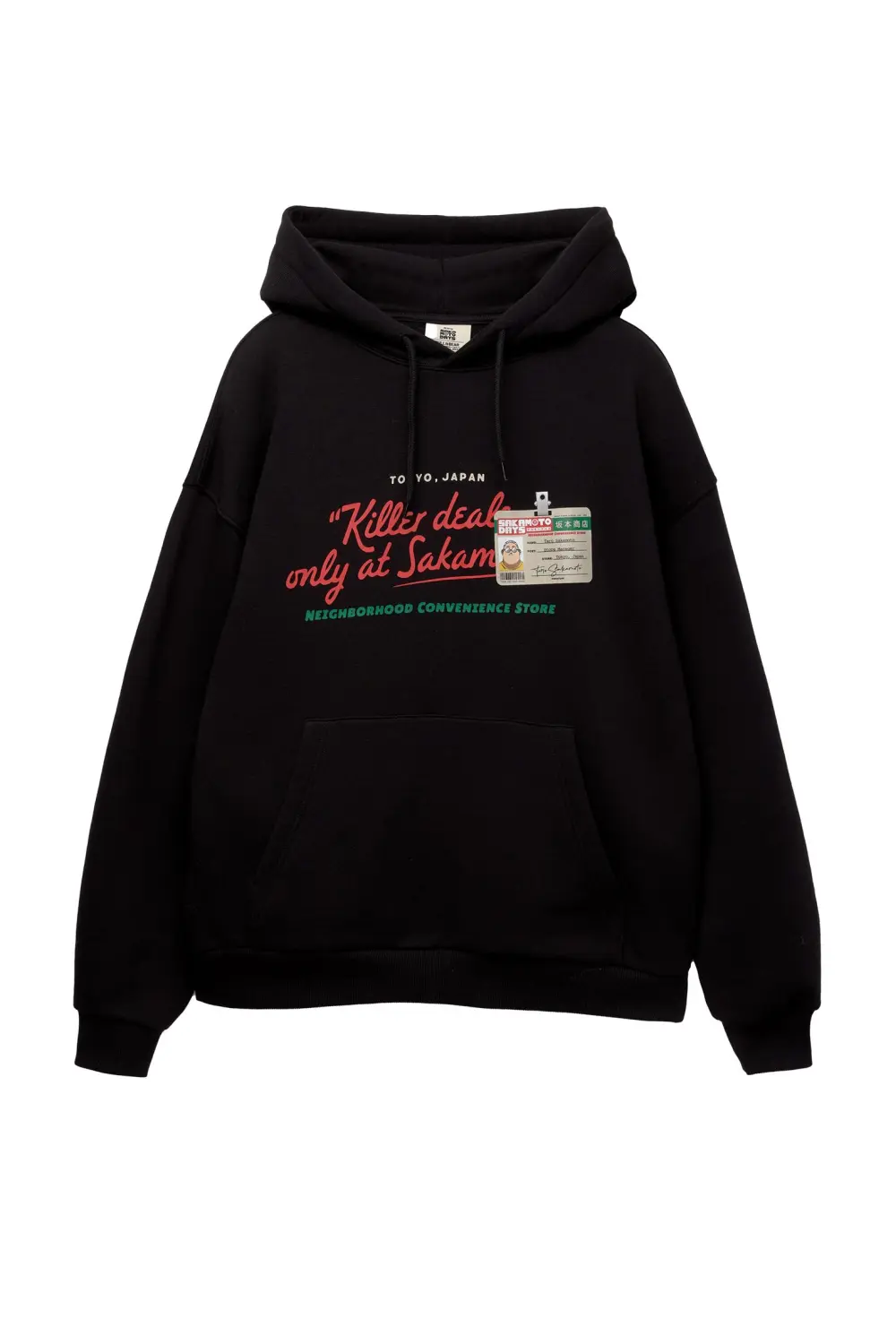Sudadera Sakamoto Killer Deals