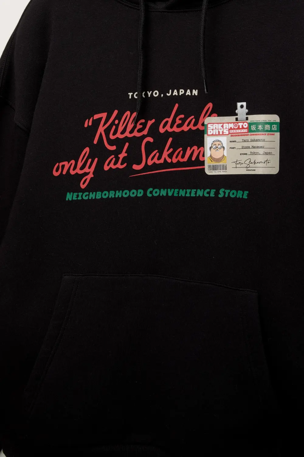 Sudadera Sakamoto Killer Deals