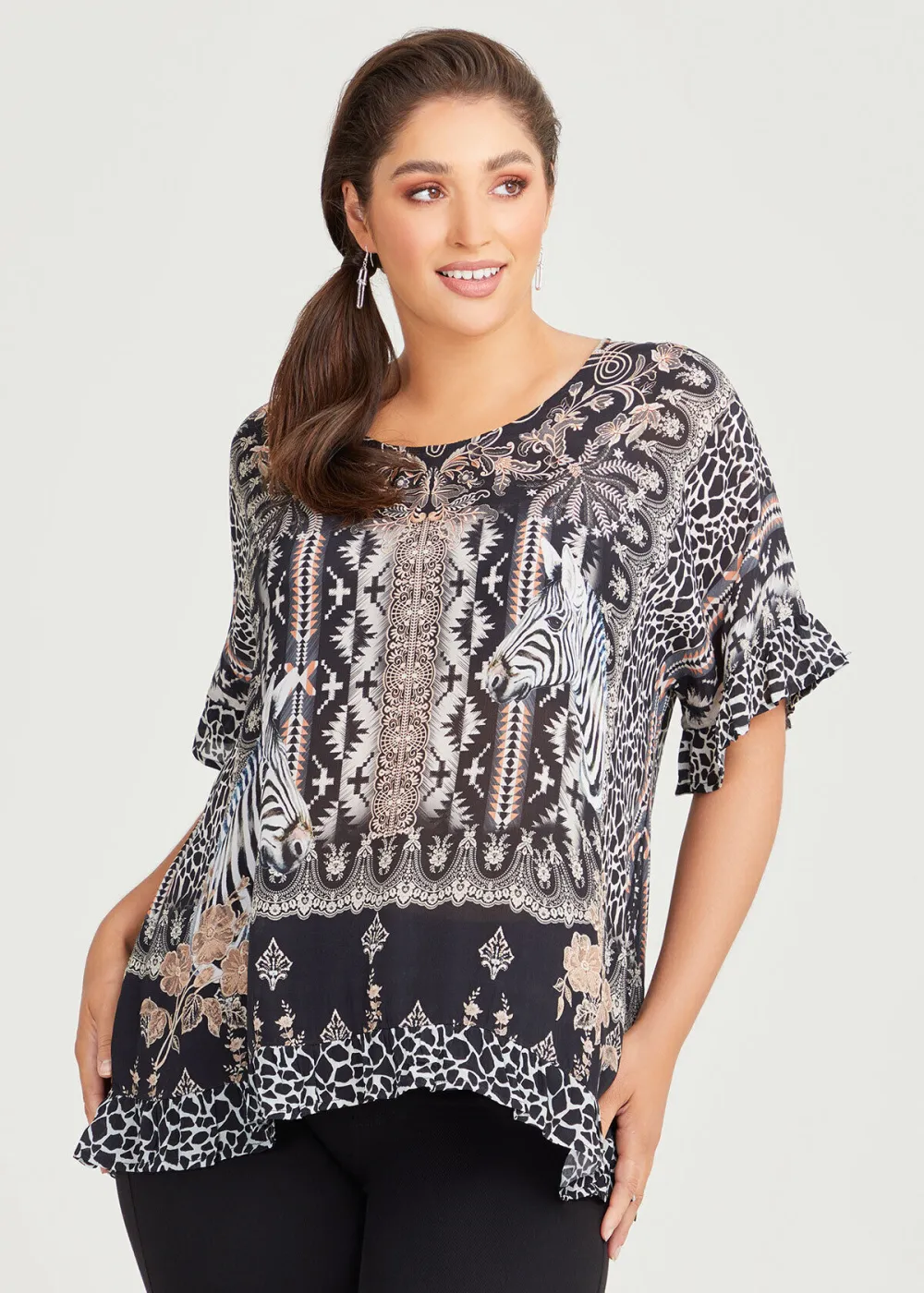 Natural Zebra Mix Top