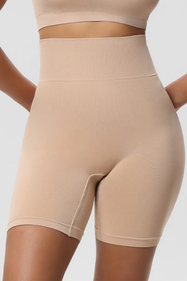 Beige Tummy Control High Waisted Shaper Shorts