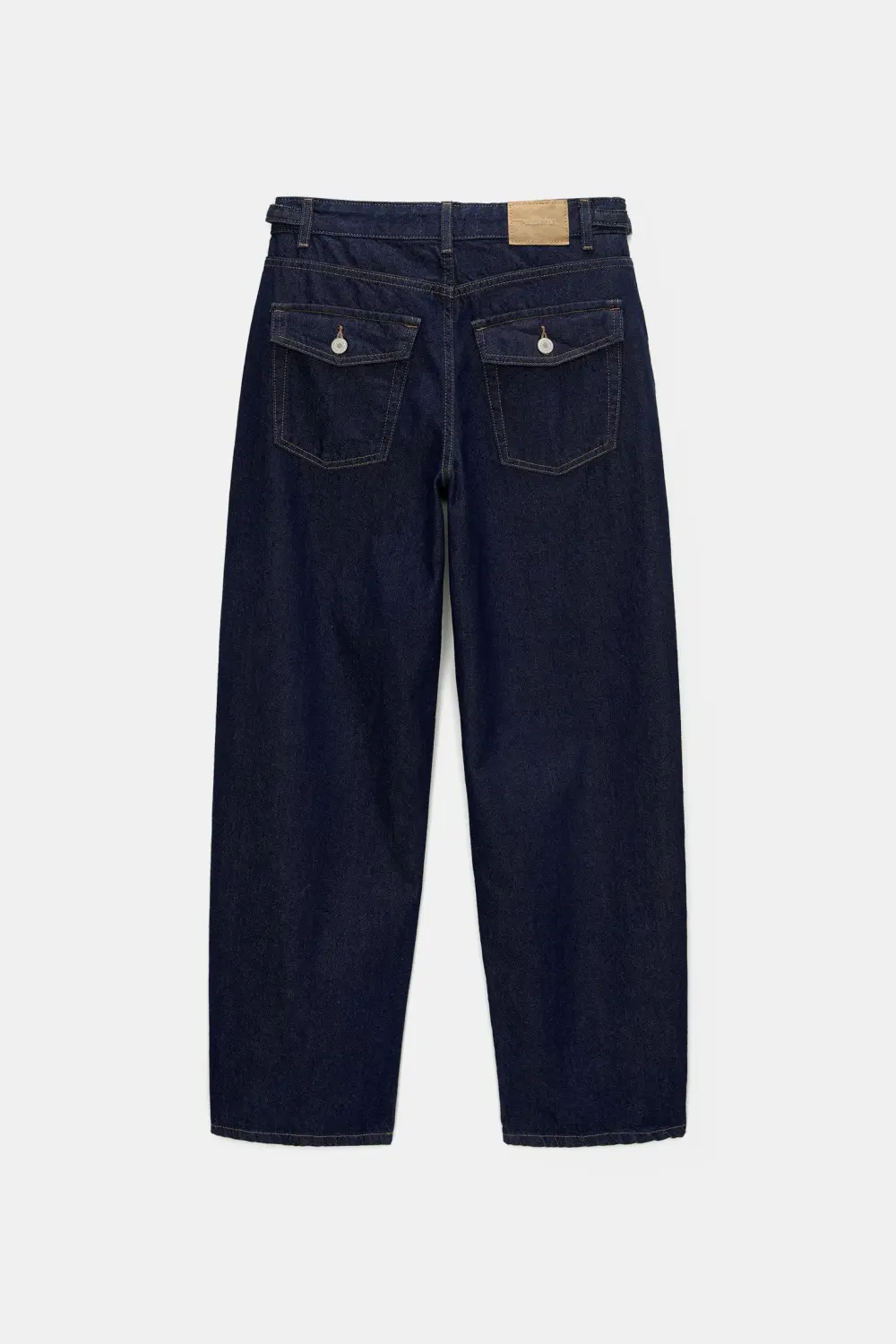 Jeans skater