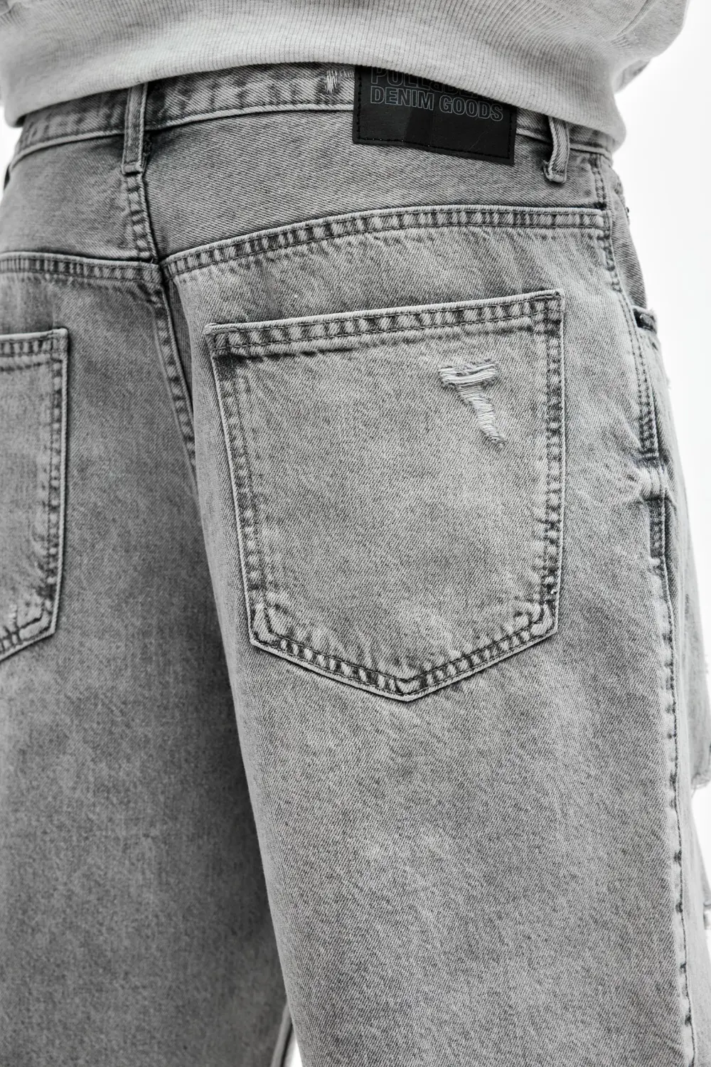 Ripped denim Bermuda shorts