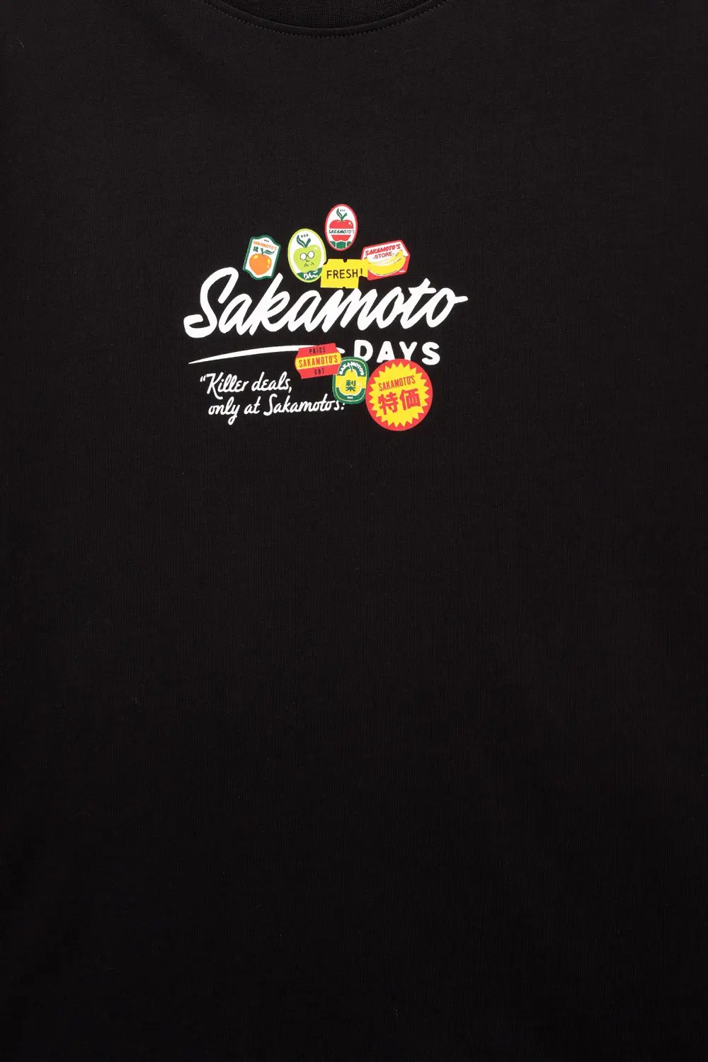 Sakamoto black T-shirt