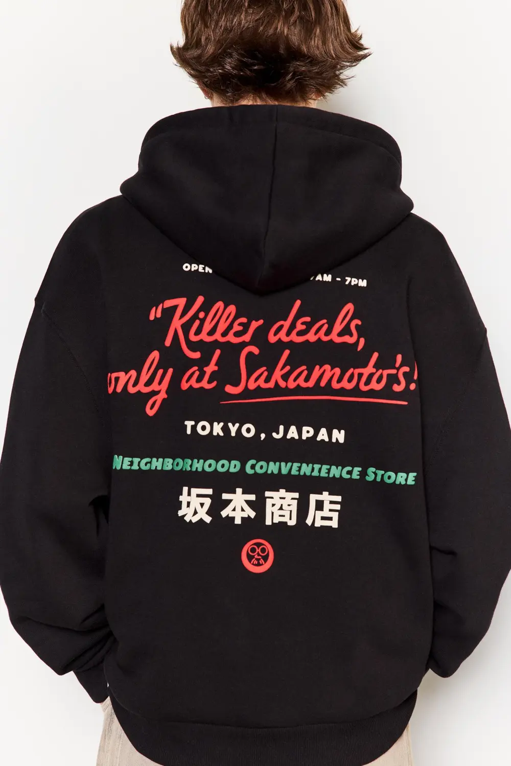 Sudadera Sakamoto Killer Deals