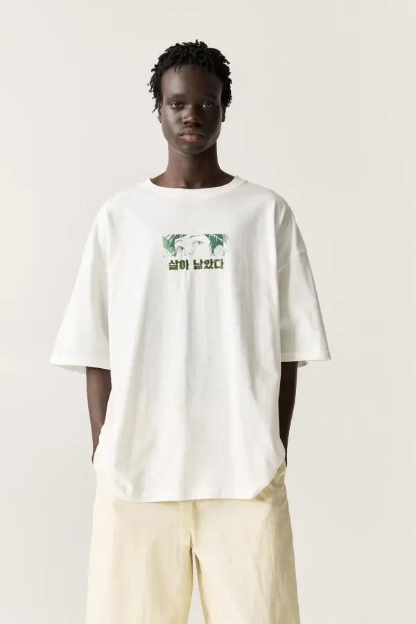 Squid Game T-shirt