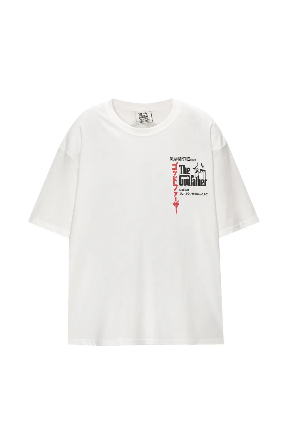 The Godfather T-shirt
