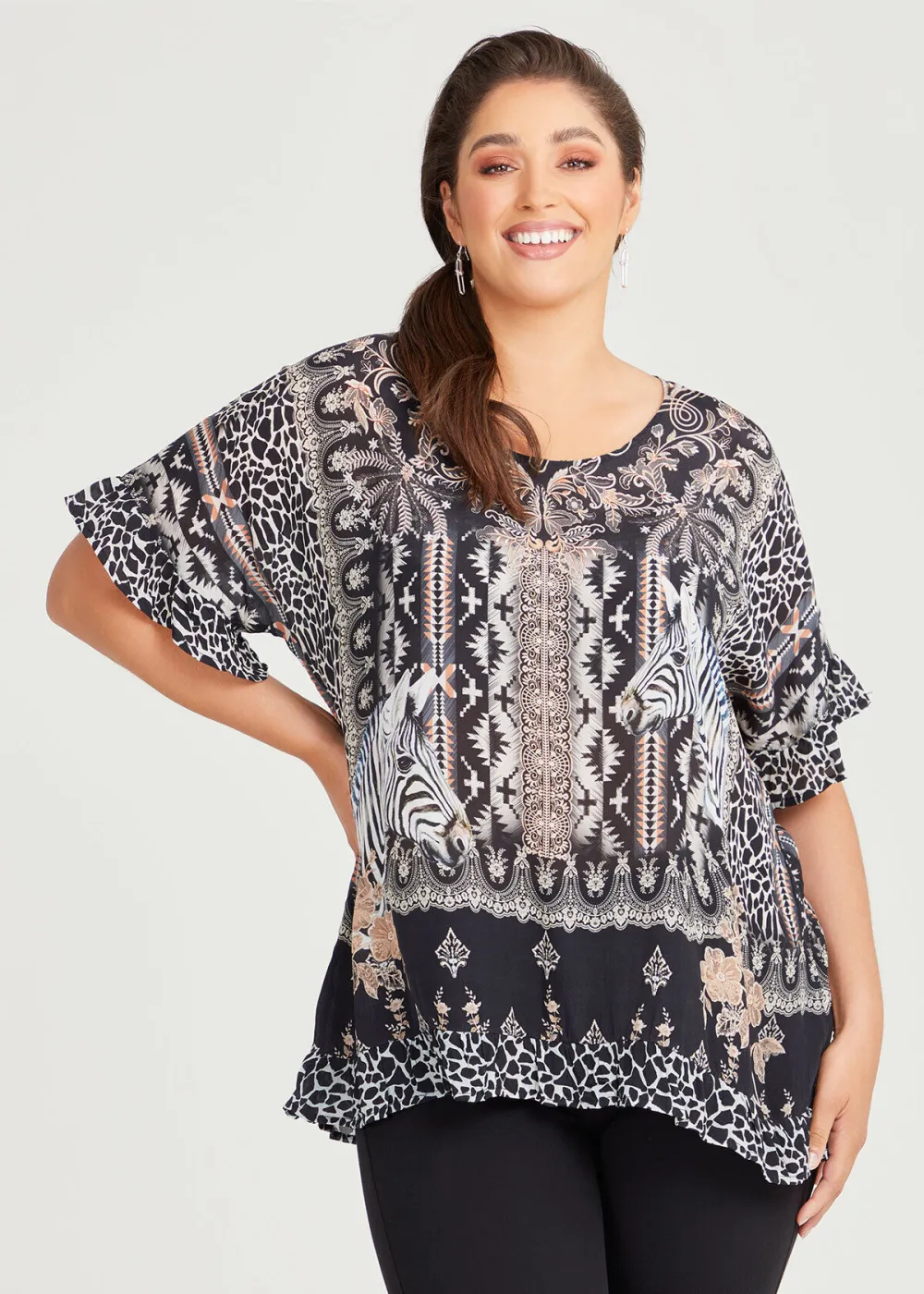 Natural Zebra Mix Top