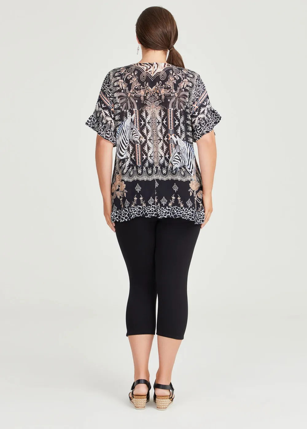 Natural Zebra Mix Top