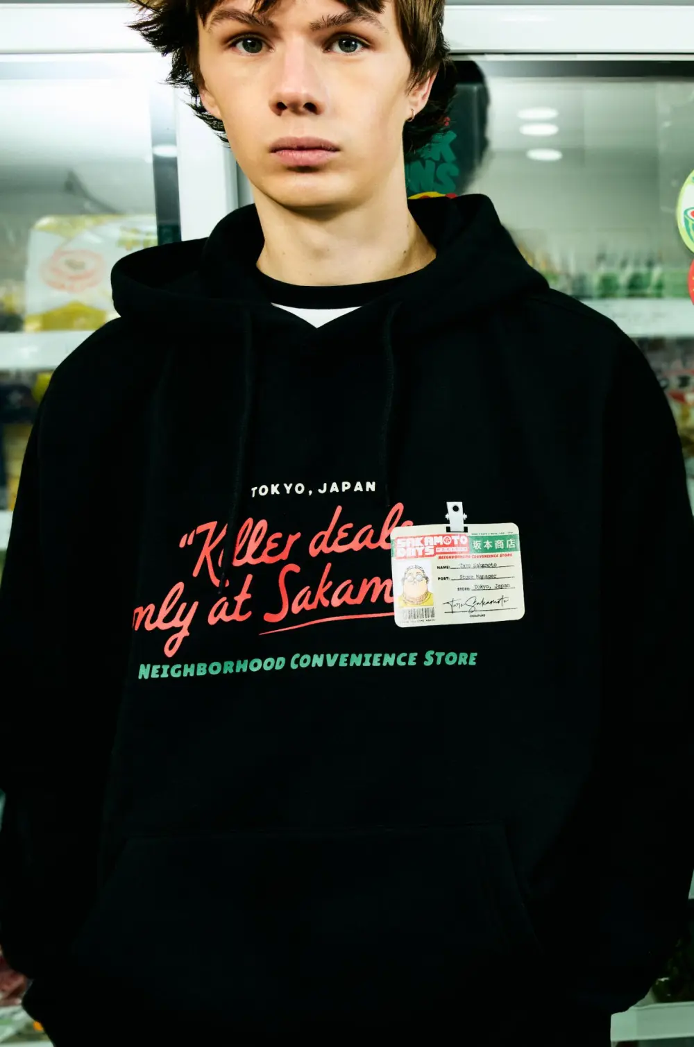 Sudadera Sakamoto Killer Deals