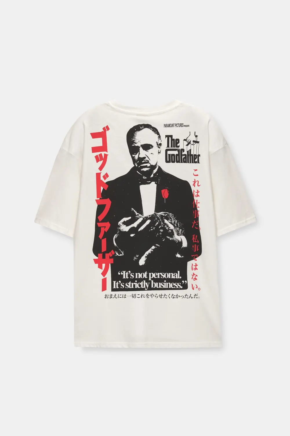 The Godfather T-shirt