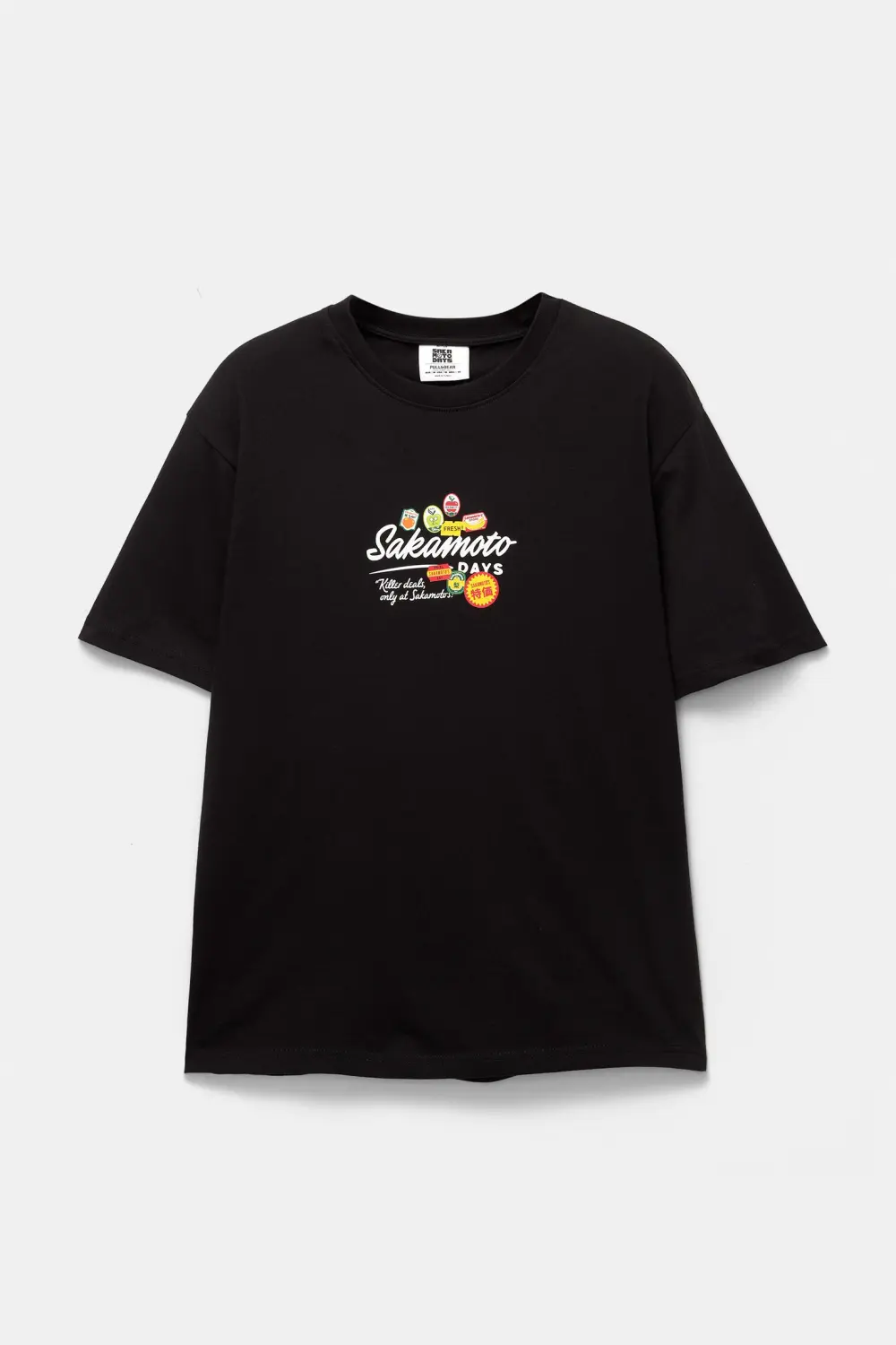 Sakamoto black T-shirt