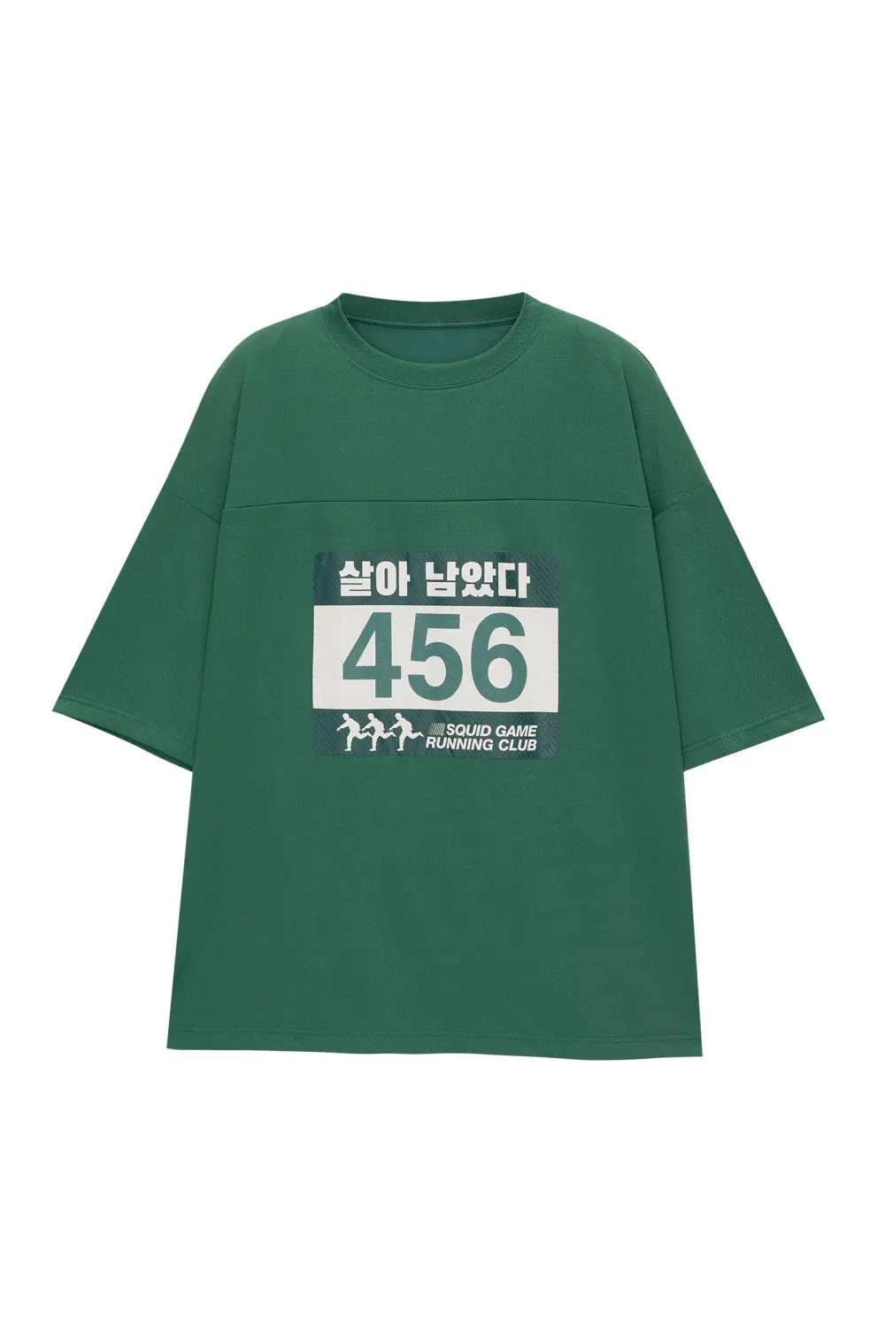 Squid Game mesh T-shirt