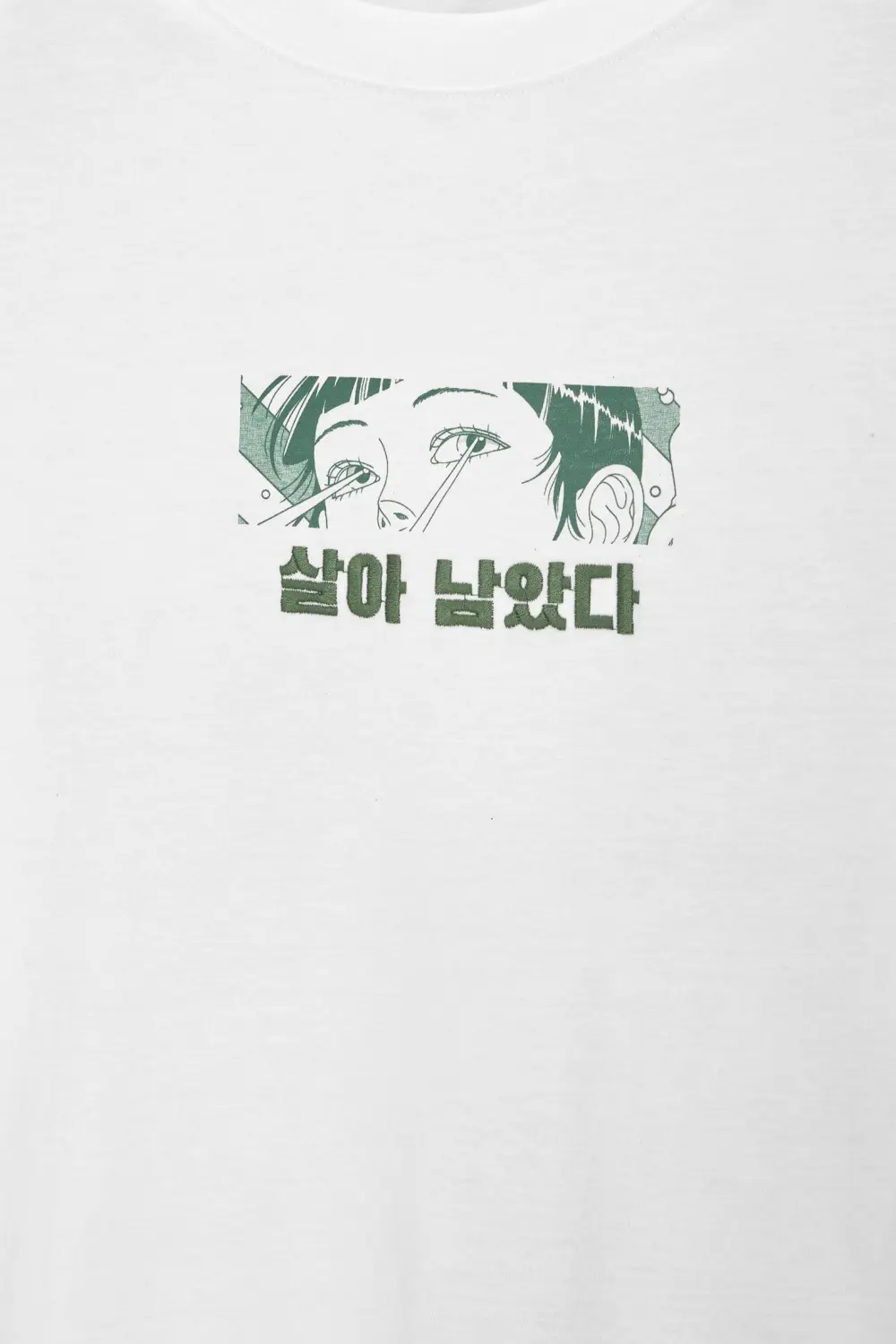 Squid Game T-shirt