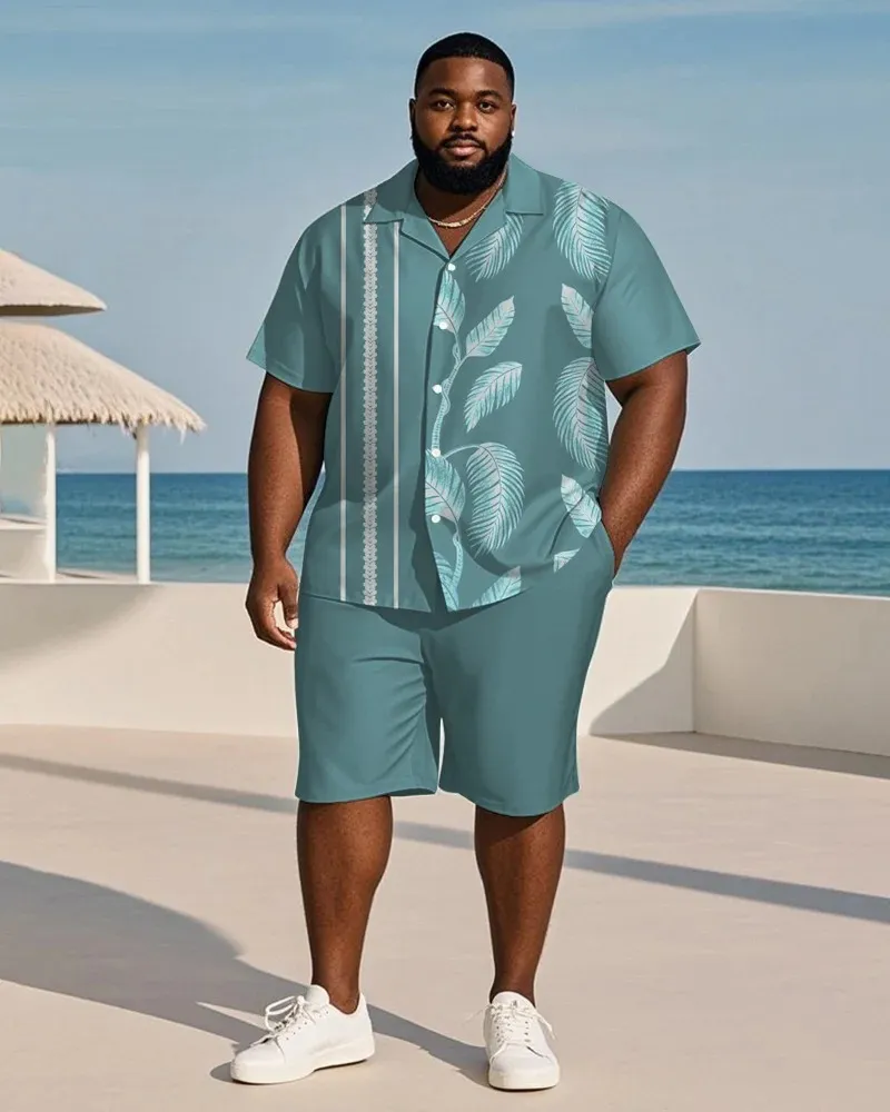 Big & Tall Men's Striped Leaf Print Shirt and Shorts Suit