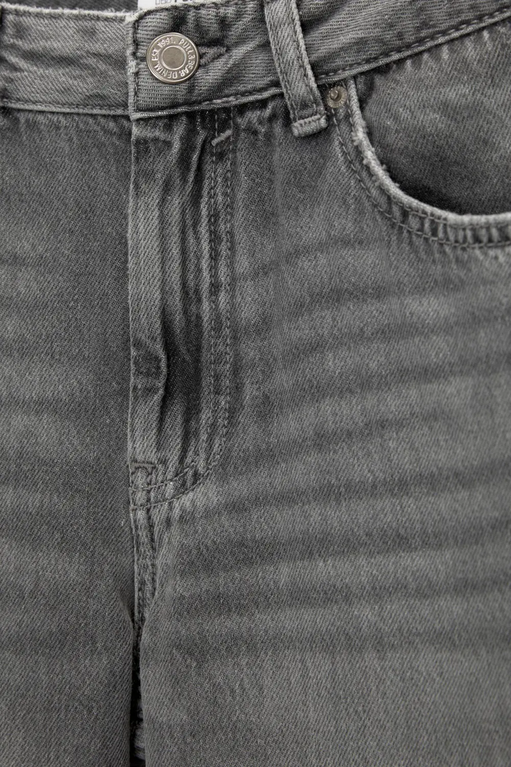 Jeans oversize loose fit