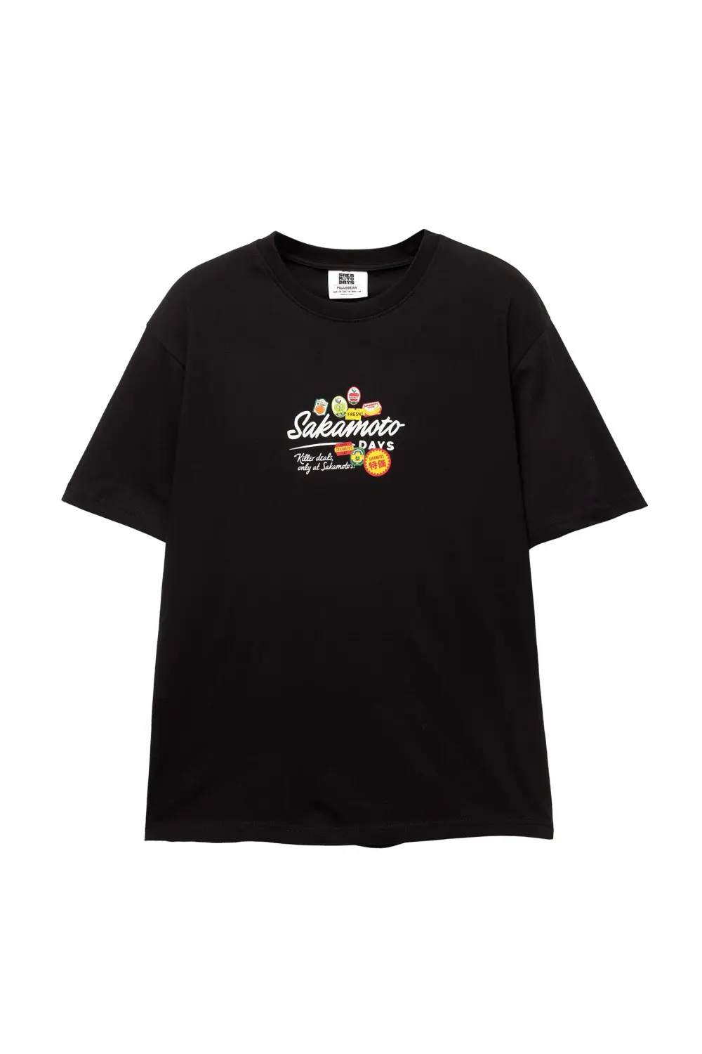 Sakamoto black T-shirt