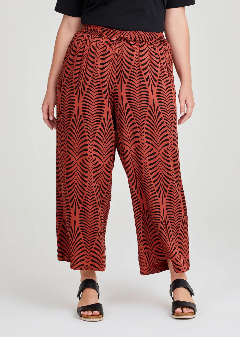 Natural Geo Swirl Pant