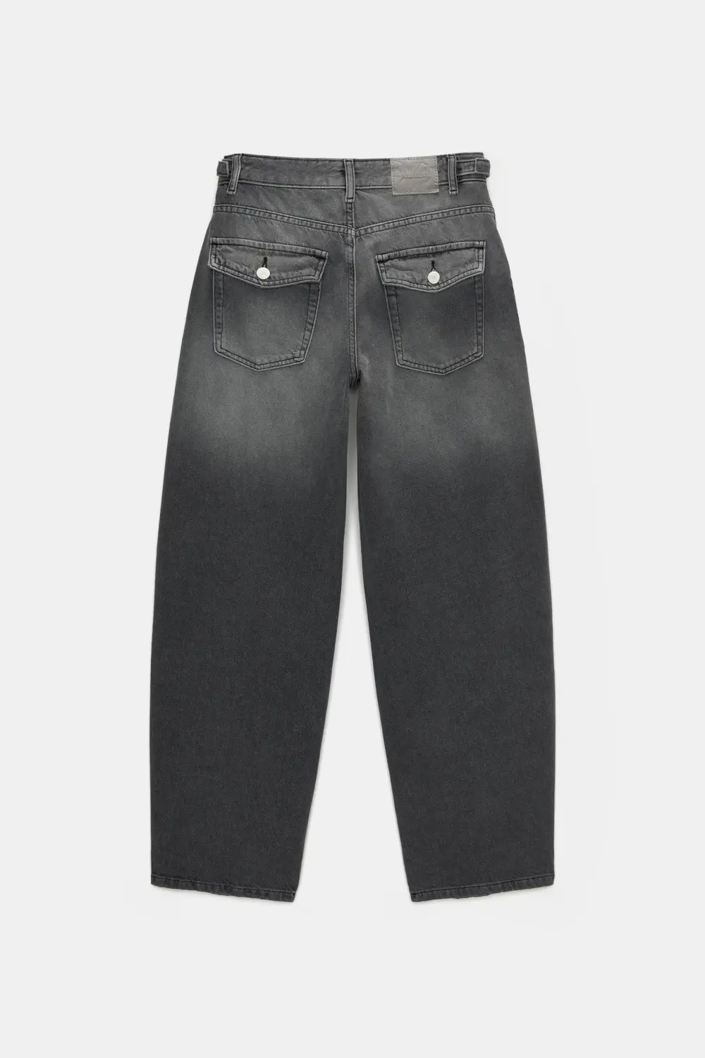 Jeans skater