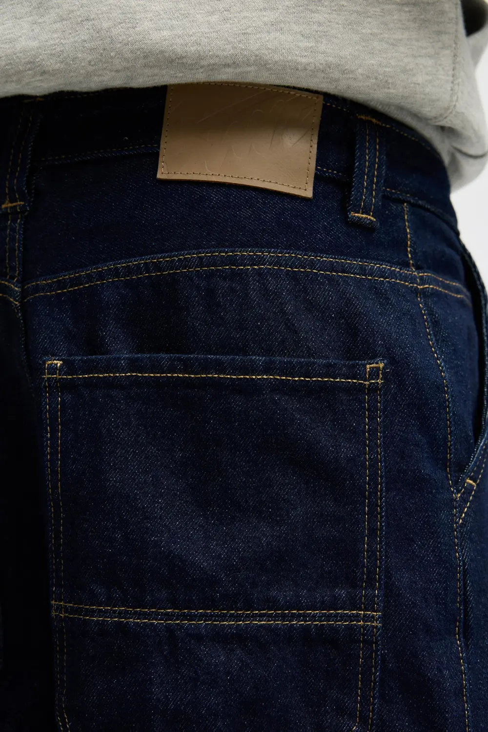 Skater jeans