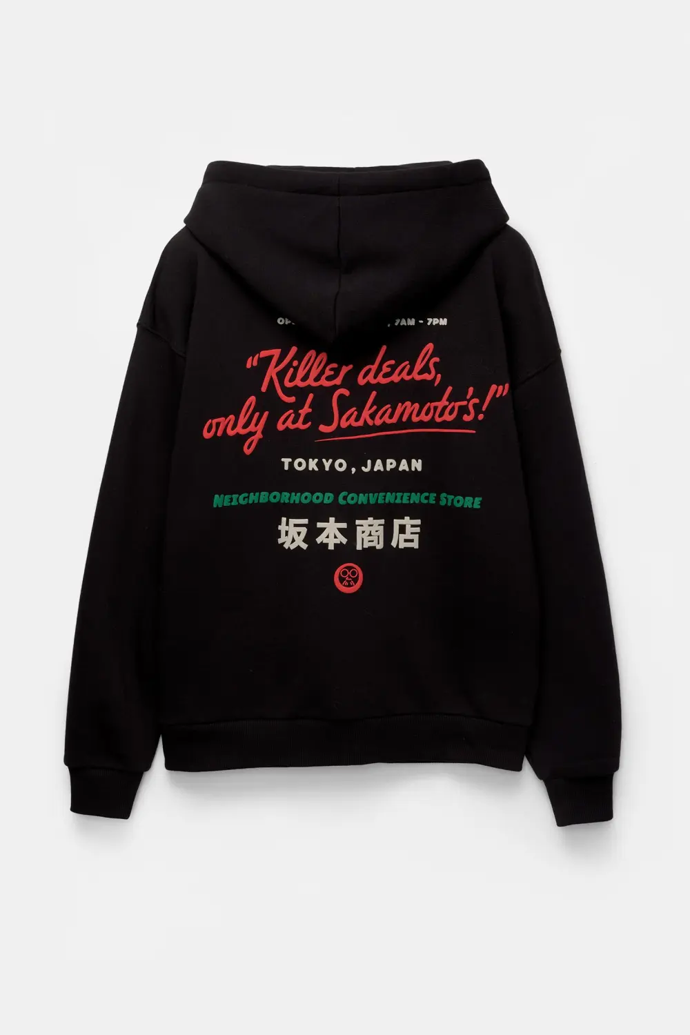 Sudadera Sakamoto Killer Deals