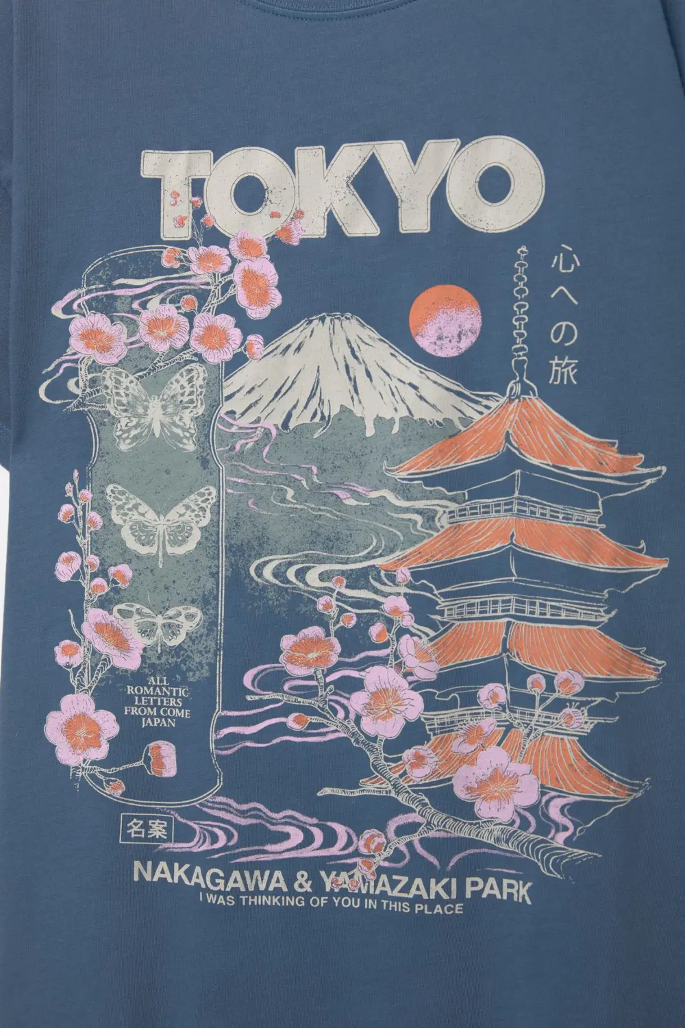 Camiseta azul gráfico Tokyo