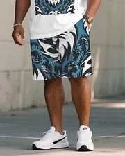 Big & Tall Men's Lion Print KING Printed T-Shirt and Shorts Suit