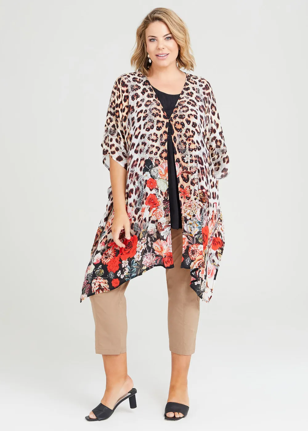 Bamboo Trapeze Lyla Panel Pant