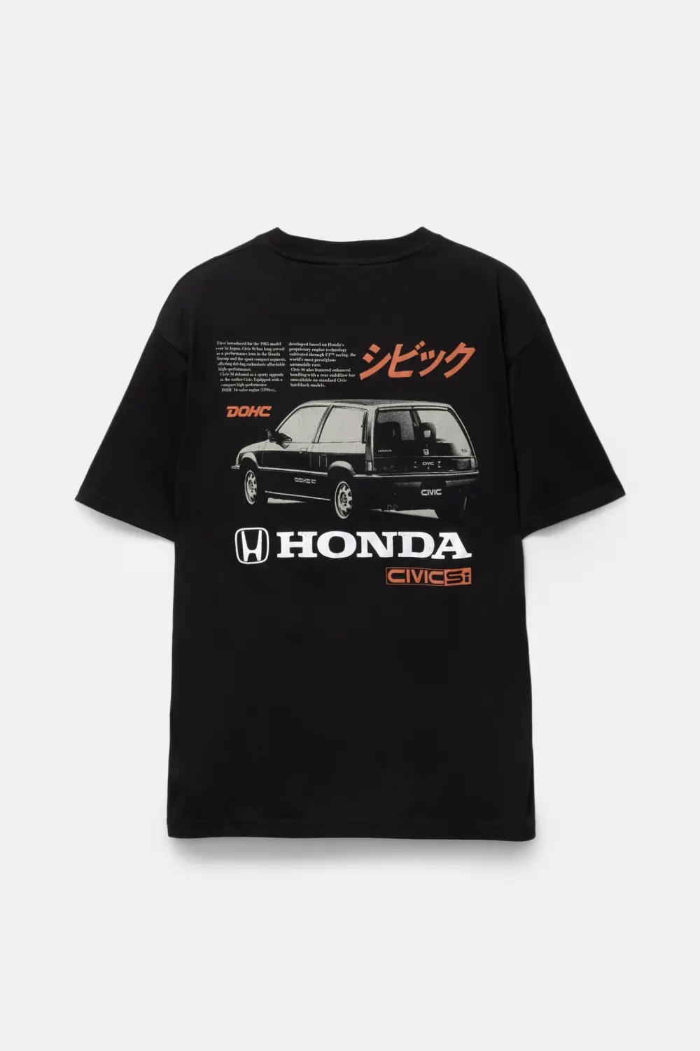 Short sleeve Honda T-shirt