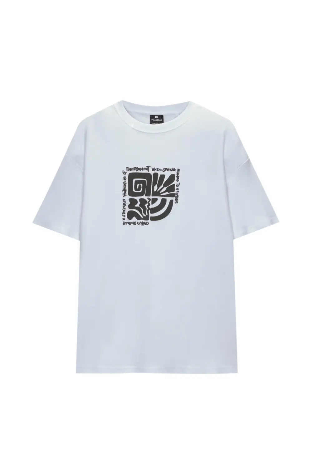 Printed graphic T-shirt