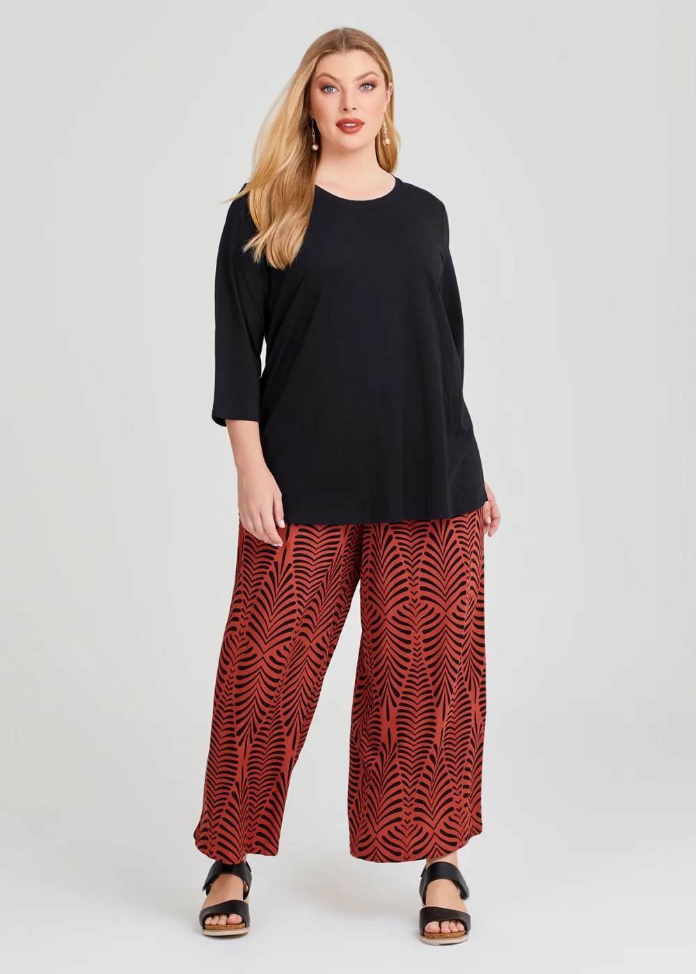 Natural Geo Swirl Pant