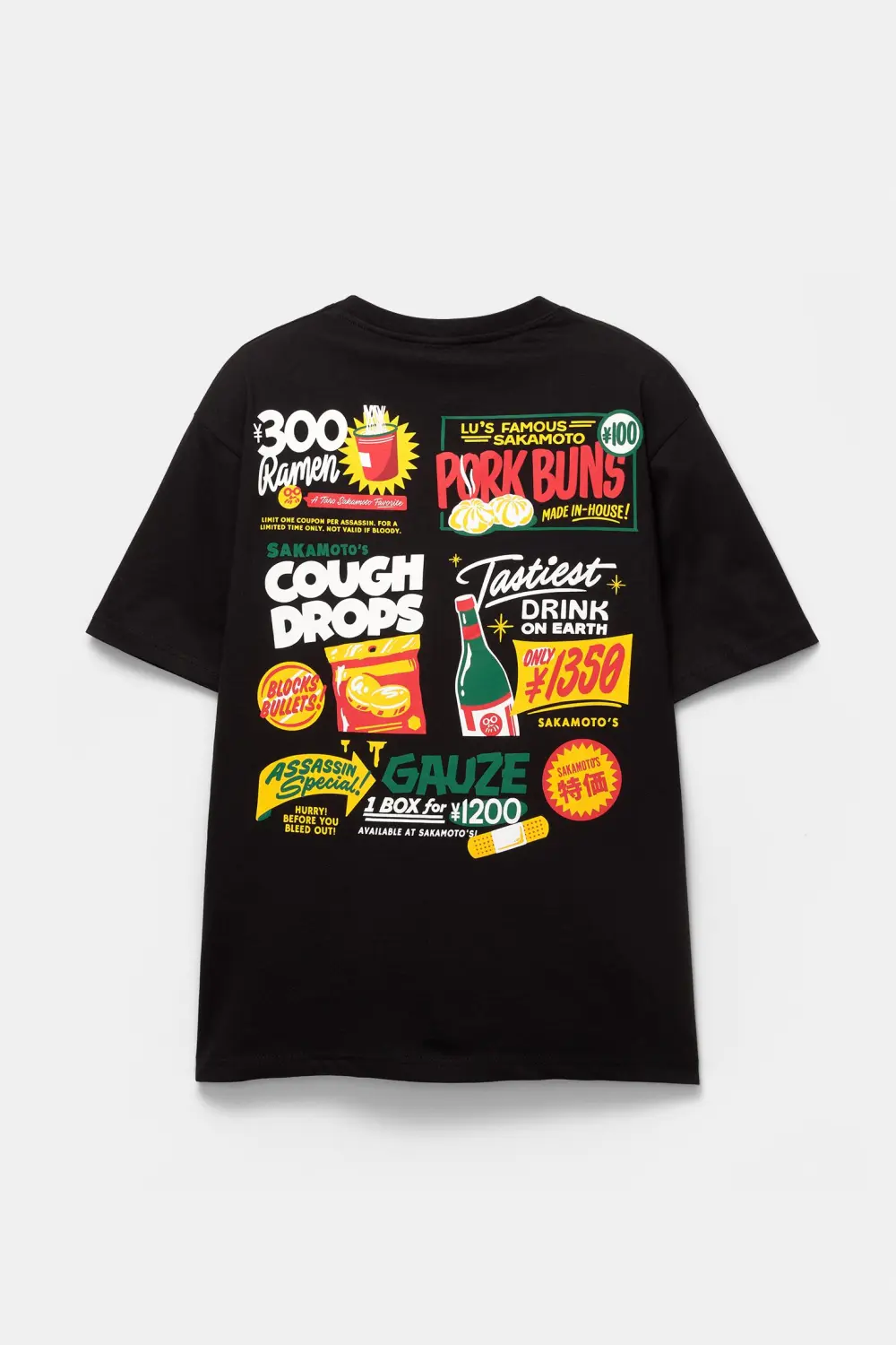 Sakamoto black T-shirt