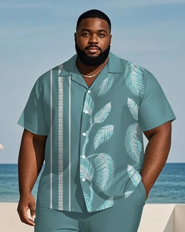 Big & Tall Men's Striped Leaf Print Shirt and Shorts Suit